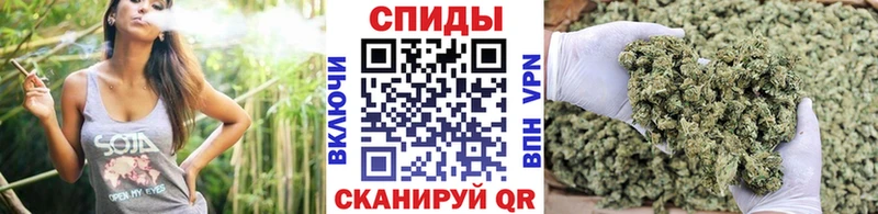 Бутират GHB  ссылка на мегу сайт  Верхняя Пышма 