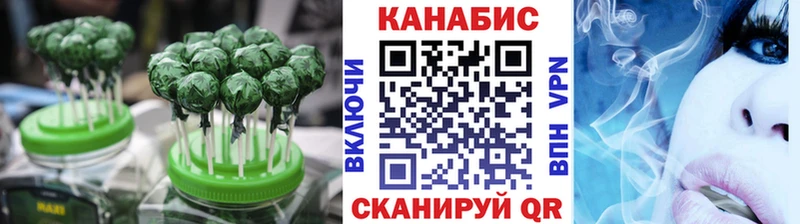 Печенье с ТГК конопля  Верхняя Пышма 