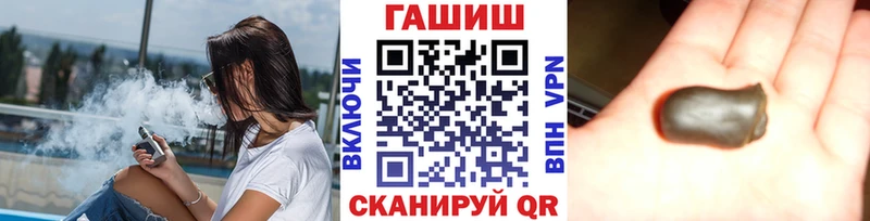 Гашиш гарик  где продают наркотики  kraken зеркало  Верхняя Пышма 