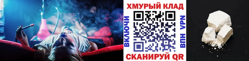 где найти наркотики  Верхняя Пышма  ГЕРОИН Heroin 