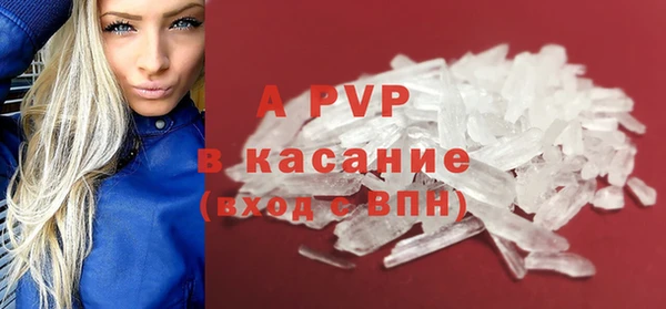амфетамин Баксан
