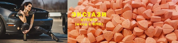 амфетамин Баксан