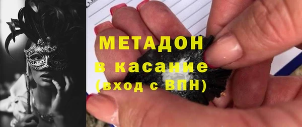 круглые Балабаново