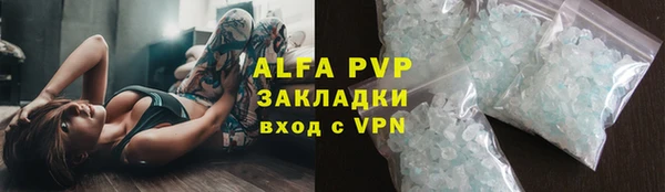 амфетамин Баксан