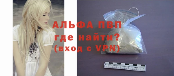 амфетамин Баксан