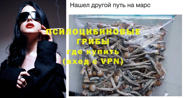 круглые Балабаново