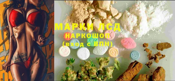круглые Балабаново