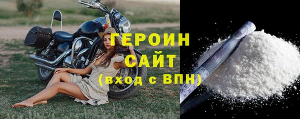 круглые Балабаново