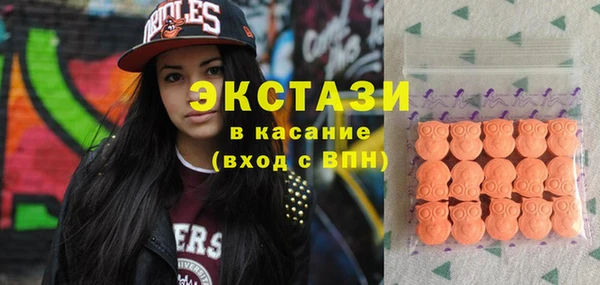 круглые Балабаново