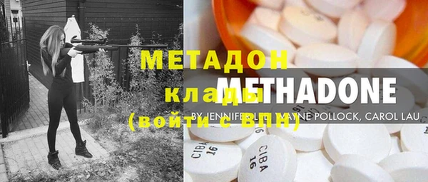 круглые Балабаново