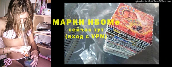 круглые Балабаново
