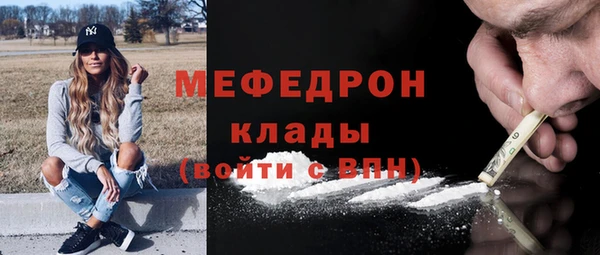 круглые Балабаново