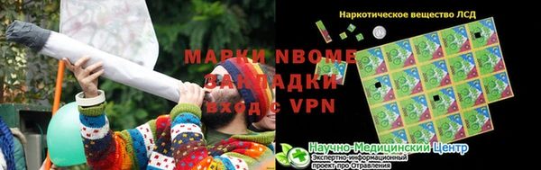 круглые Балабаново