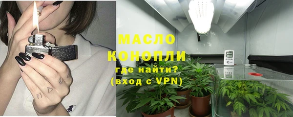 круглые Балабаново