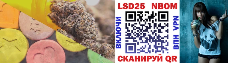 ЛСД экстази кислота  Верхняя Пышма 