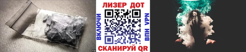 LSD-25 экстази кислота Верхняя Пышма