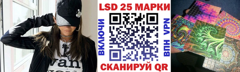 Марки NBOMe 1,5мг  Верхняя Пышма 